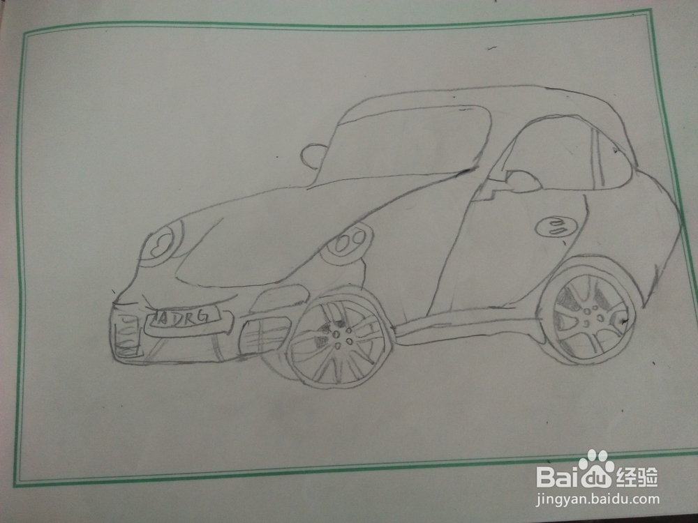 简笔画汽车怎么画