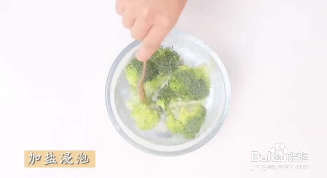 鲍鱼虾粥的家常做法