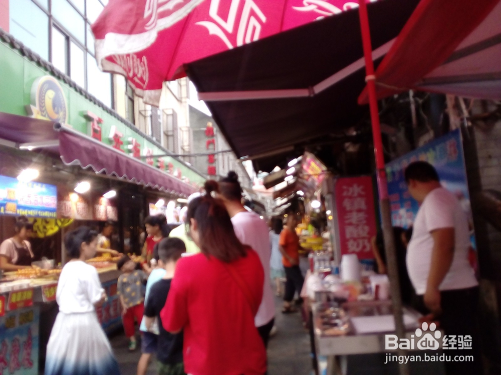 细细游青岛之青岛百年老街劈柴院