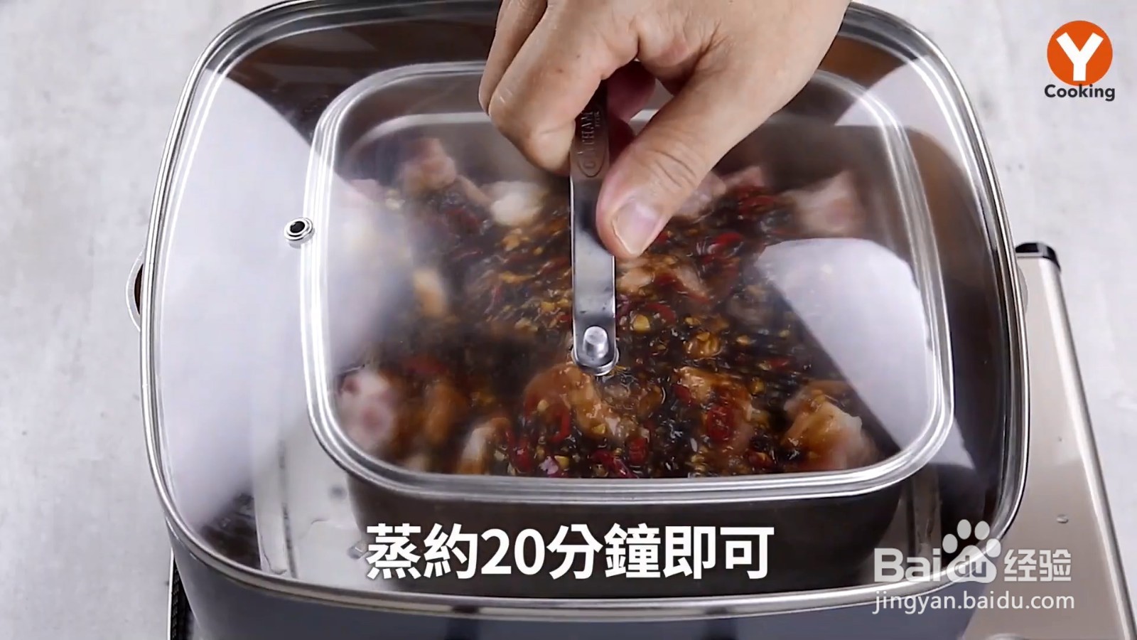 家常版豆豉排骨怎么做？