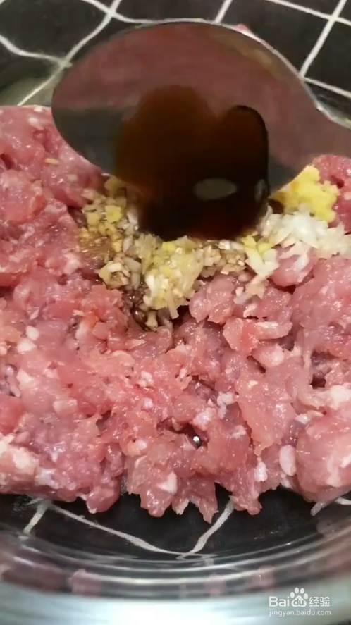 水晶白菜蒸饺如何制作