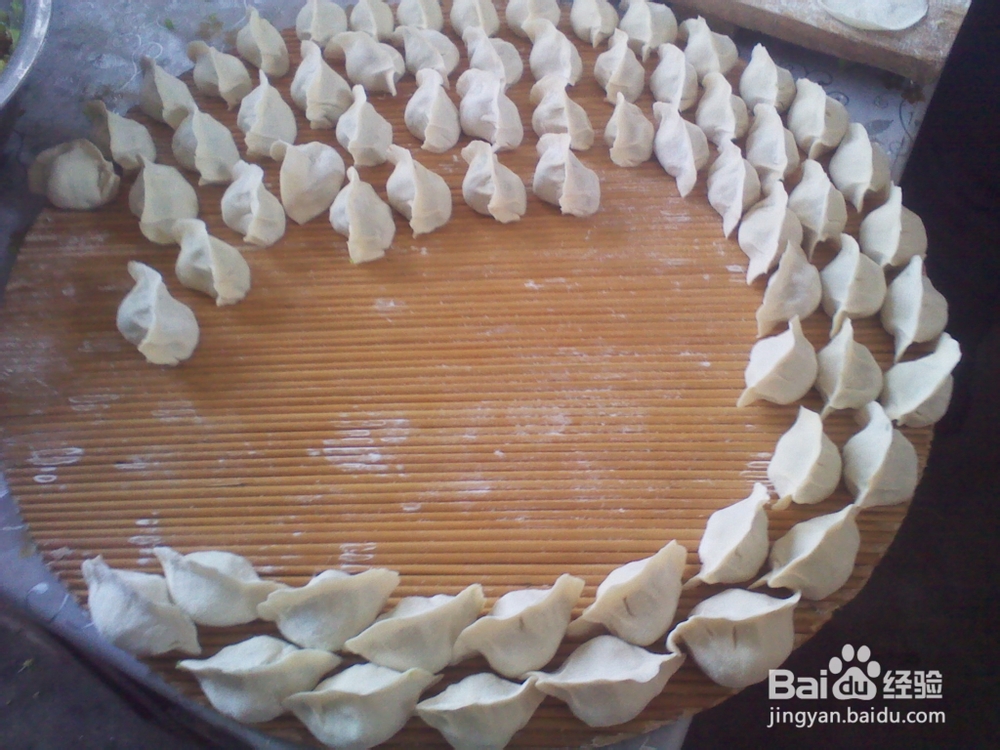 教你包芹菜猪肉水饺