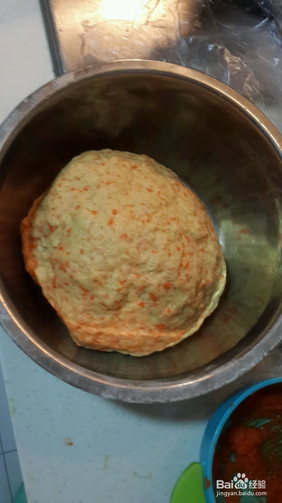 胡萝卜小餐包的做法