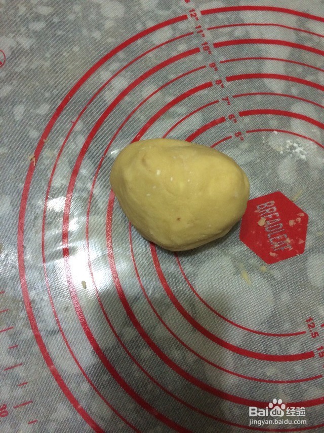 葡萄椰蓉饼干的做法