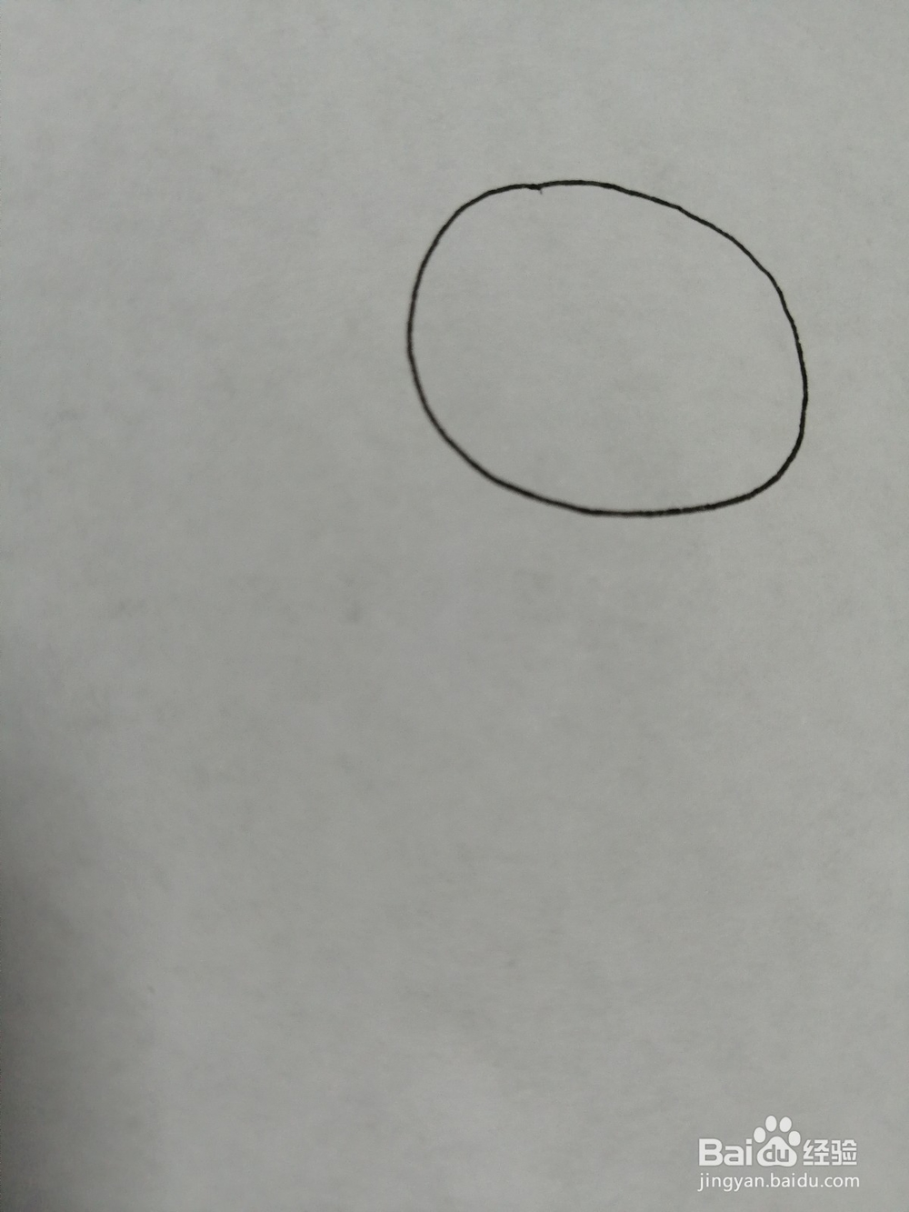 可爱的小老虎怎么画
