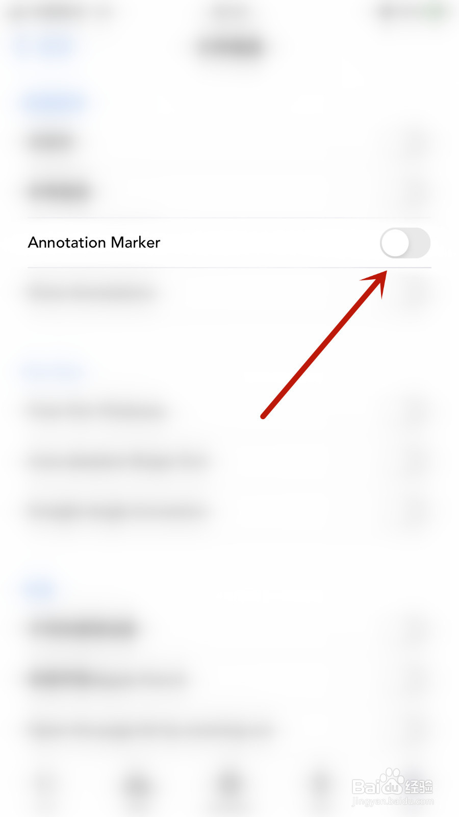 Flexcil怎么关停Annotation Marker