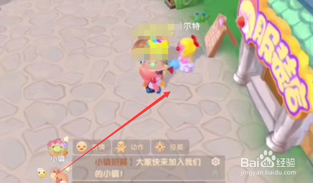 摩尔庄园手游摆放向导桌攻略