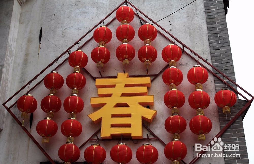 为什么大部分人在过年一定要回家呢？