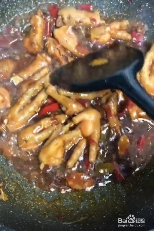 如何自己制作好吃的麻辣炖鸡爪