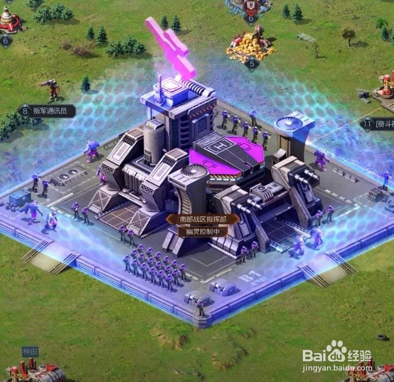 红警ol勇士殿堂高分攻略