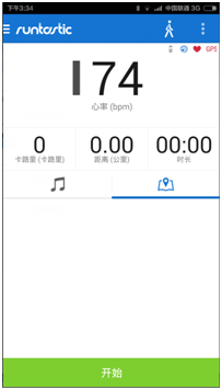 迈欧阿尔法2及fuse手环连接runtastic软件操作