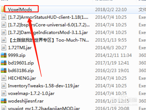 我的世界mod怎么加