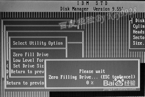 笔记本硬盘坏了后怎么修复