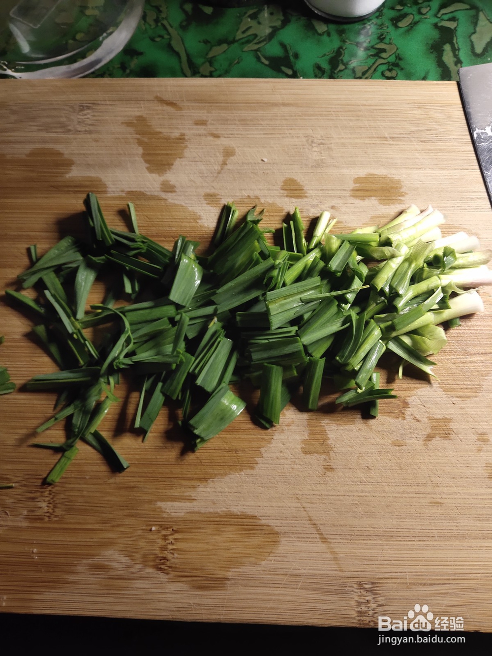 青菜大蒜炒年糕