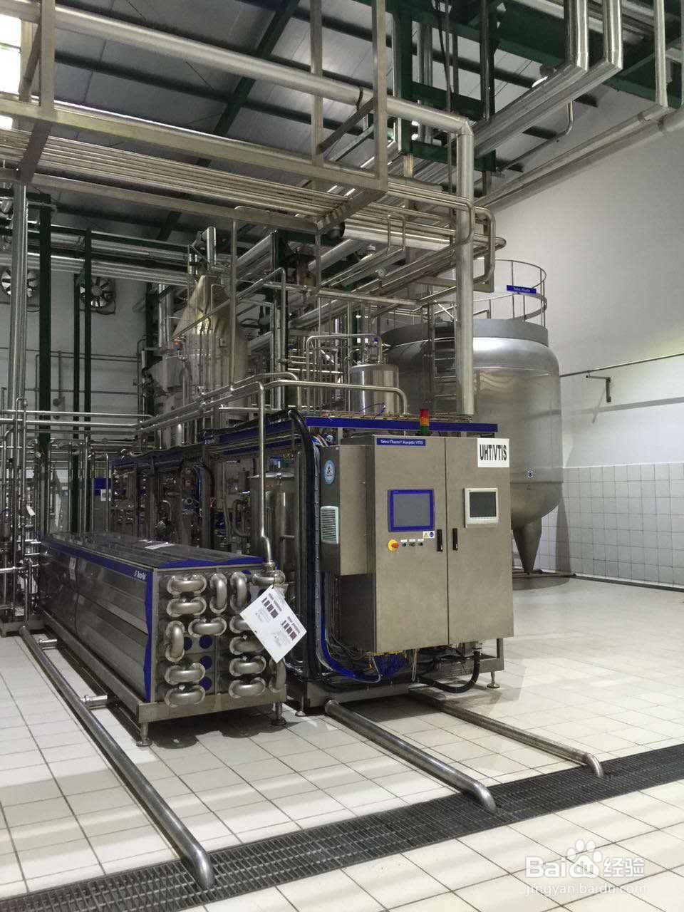 如何寻找五谷杂粮饮料的加工生产厂家