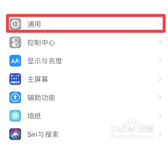 苹果手机内存不足怎么办