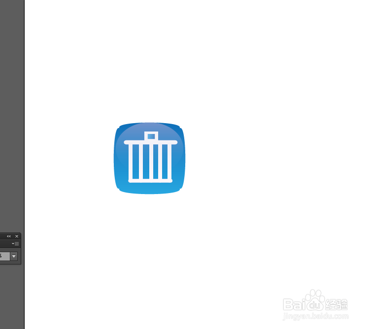 Ai绘制清理垃圾的app图标