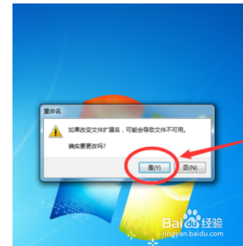 CAD怎么找到备份文件？