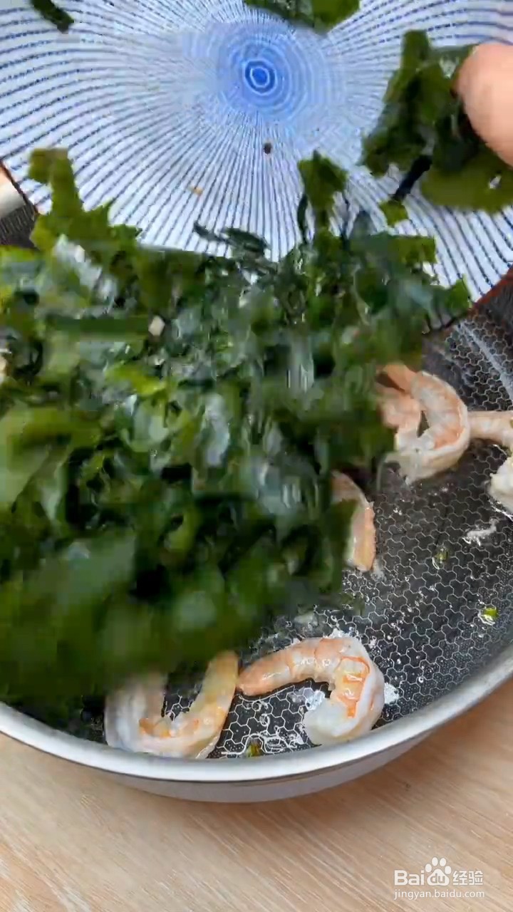 怎么做裙带菜豆腐汤