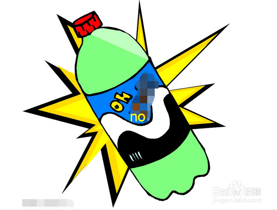 如何健康有效的减肥