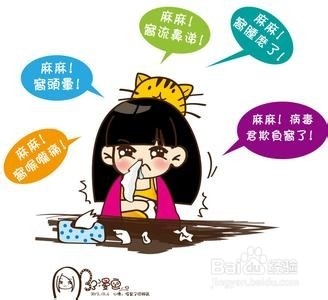 天然蜂胶的功效及食用方法