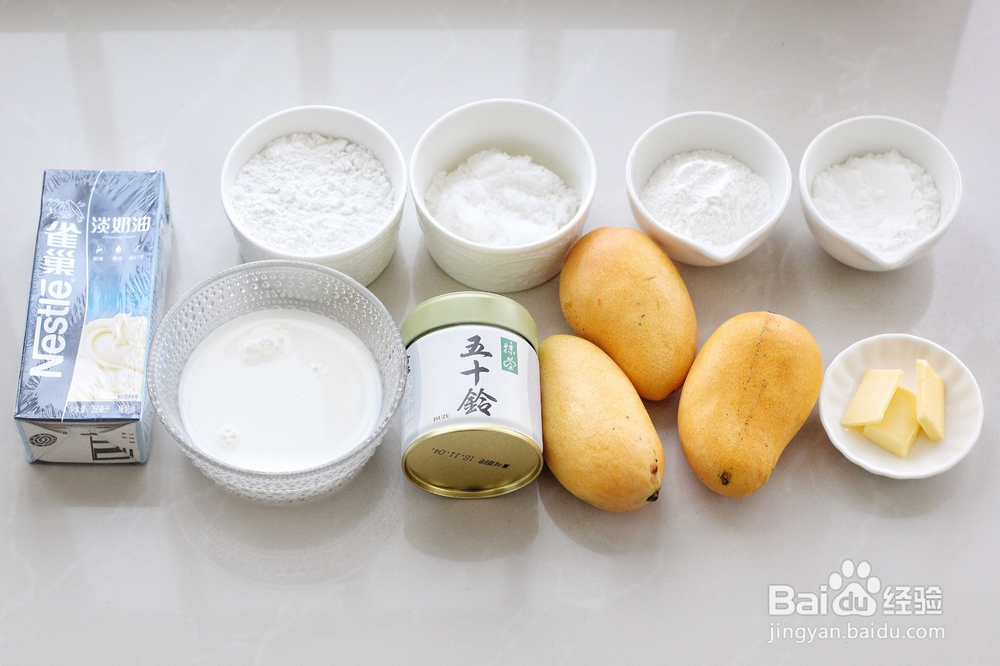 非常简单的网红甜品：抹茶芒果雪媚娘