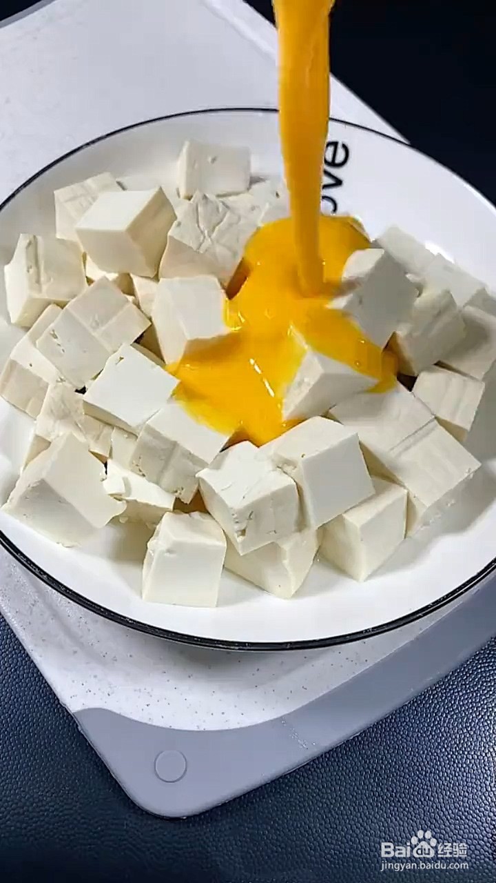 豆腐的新吃法