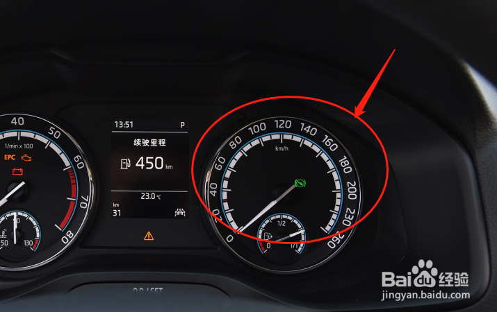 斯柯达柯珞克车辆仪表数据怎么看