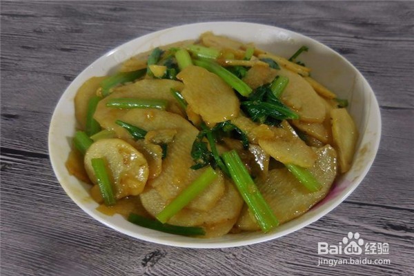 怎么做山药炒芹菜？
