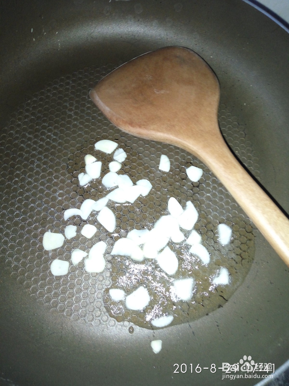 鸡蛋番茄粉丝汤