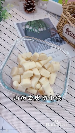 食补佳品山药奶酪芝麻球的做法