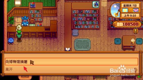 955ea0e434daf05e3505cbc7751d96d81919e5bc.jpg?x-bce-process=image%2Fresize%2Cm_lfit%2Cw_500%2Climit_1%2Fformat%2Cf_jpg%2Fquality%2Cq_80