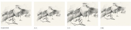 素描静物的画法一