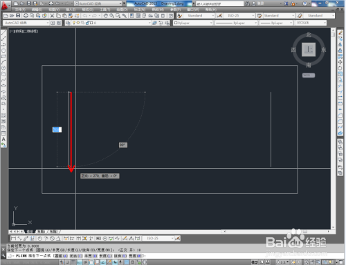 CAD阅览桌俯视图制作教程