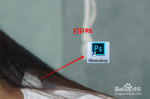 PS中滤镜模糊“形状模糊”怎么用？