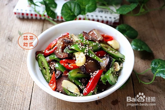 怎么做辣椒炒腊肉