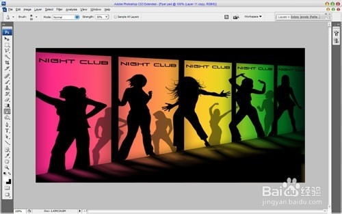 Photoshop教程:专业设计伪矢量夜总会的传单(2)
