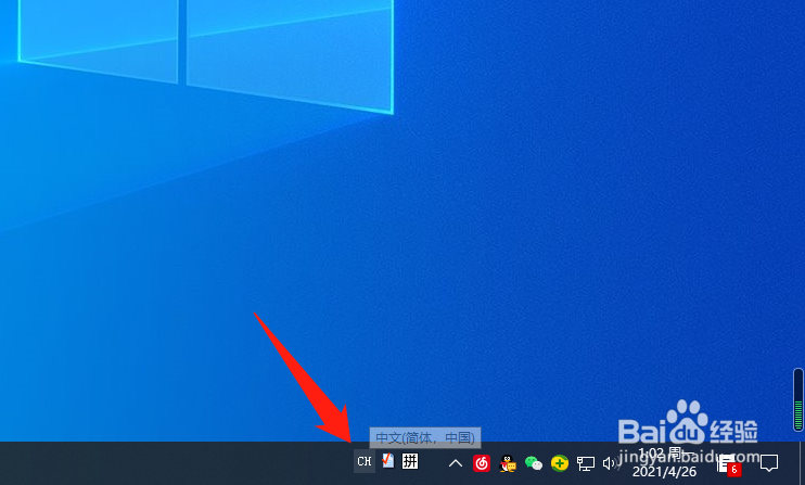 双人成行UE4 Nuts Game已崩溃怎么解决