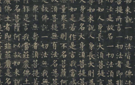 以笔为谏柳公权言下之意是什么