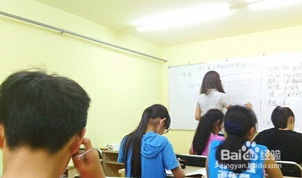 开一家辅导班需要哪些前期准备攻略