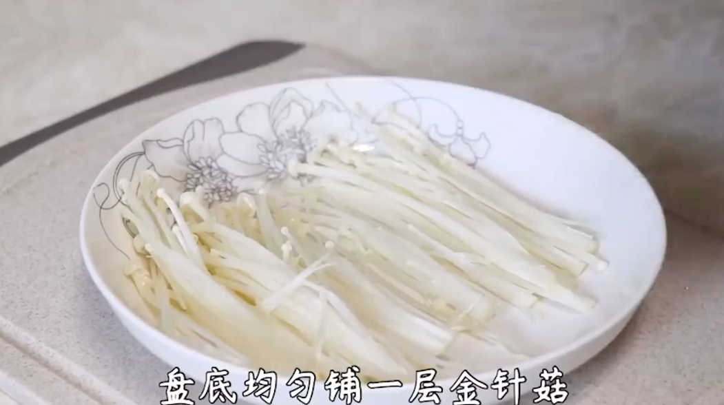豆豉蒸鸡翅怎么做
