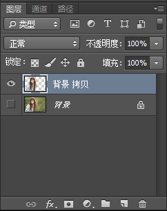 怎样用Photoshop扣取头发丝