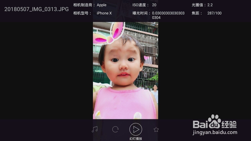 如何在电视上自动播放宝宝的视频/照片