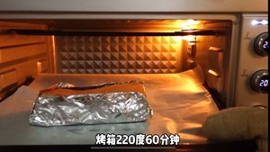 如何做脆皮五花肉