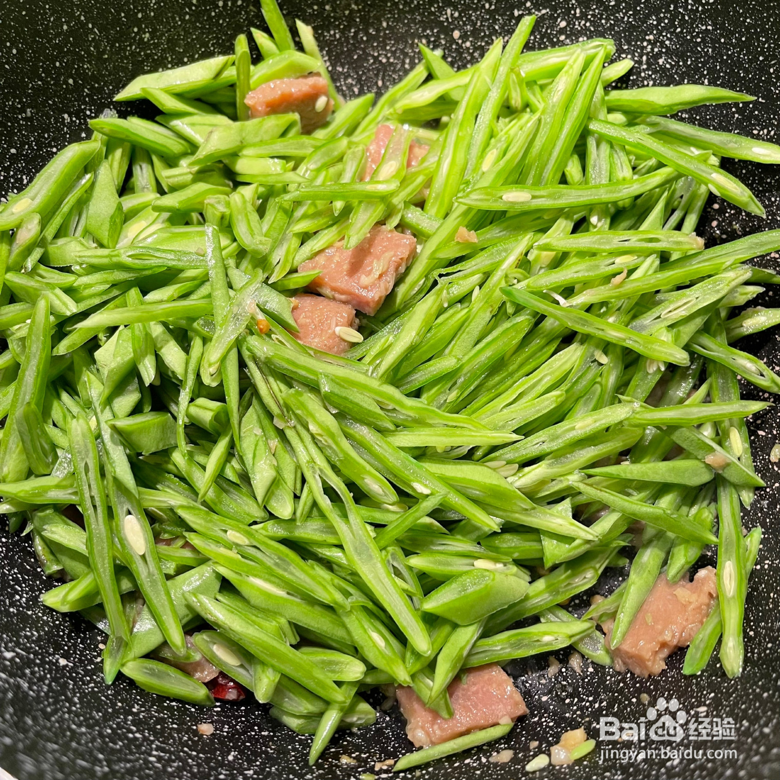 家常菜扁豆炒牛肉的做法
