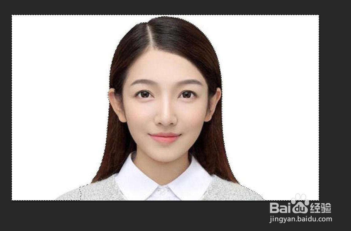 电子版照片怎么换底色