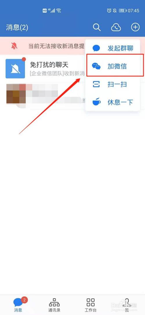 955ea0e434daf05e388cc6c7751d96d81919e505.jpg?x-bce-process=image%2Fresize%2Cm_lfit%2Cw_500%2Climit_1%2Fquality%2Cq_80