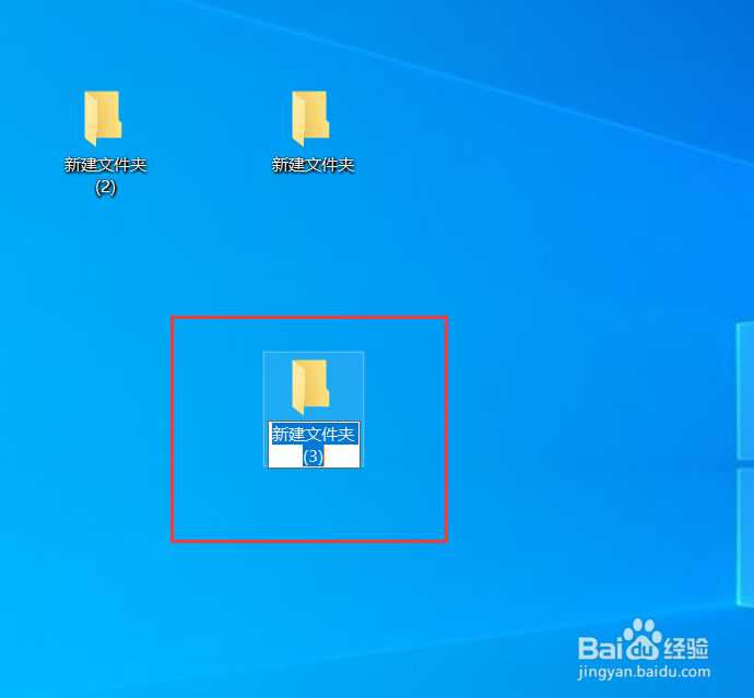 新建文件夹快捷键ctrl加什么