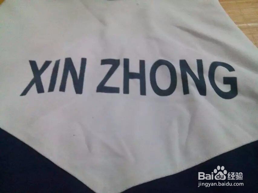 如何设计有创意的教师节短信