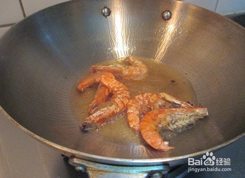 特简单的油焖大虾